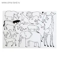 Трафарет Koh-I-Noor 9820/01, "Сафари"