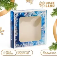 Подарочная коробка сборная с окном «Зимушка», 13×13×3 см