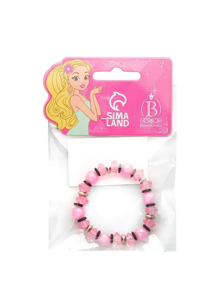 Браслет детский &laquo;Выбражулька. Ундина&raquo;, d=6 см, черный, розовый