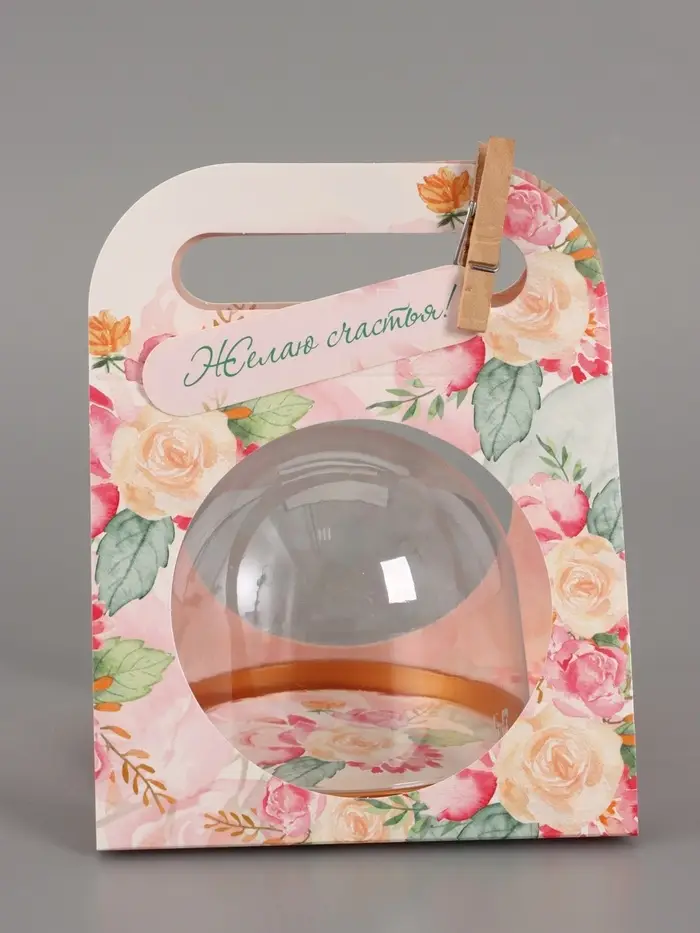 Коробка с куполом "Букет" 11,5 х 12 х 15,5 см