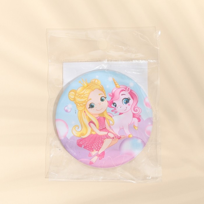 Зеркало «Для юной принцессы», d = 7 см Зеркало «Для юной принцессы», d = 7 см