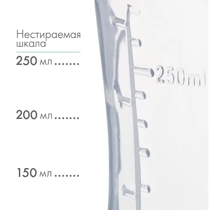 Бутылочка для кормления, классическое горло, с ручками, 250 мл., от 3 мес., цвет синий
