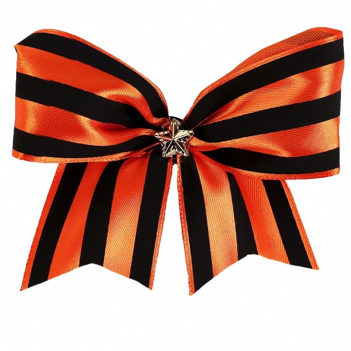 Значок «Георгиевская лента» Значок «Георгиевская лента»