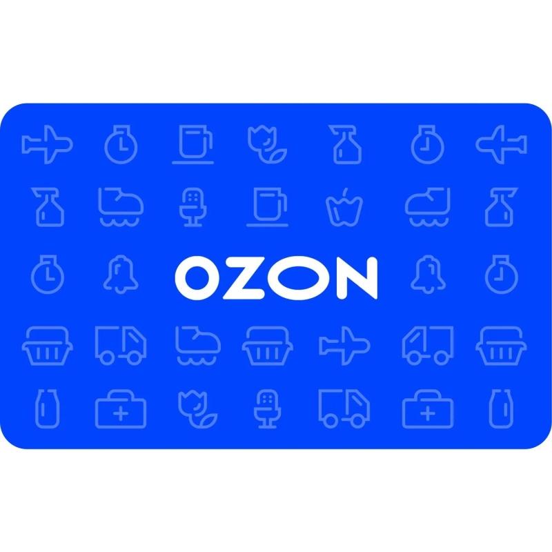 Карта подарочная Ozon 5000р