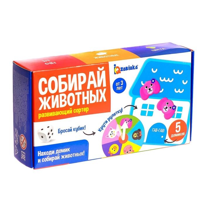 Развивающий сортер «Собирай животных» Развивающий сортер «Собирай животных»