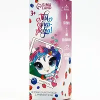 Душистая вода для девочек &laquo;Ты &mdash; суперзвезда&raquo; с ароматом ягод, 30 мл