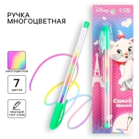 Подарочный набор для девочки, 7 предметов + подарок (блокнот), Коты аристократы