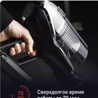 Беспроводной пылесос X-Force Flex 14.60 Animal Care TY99A8WO