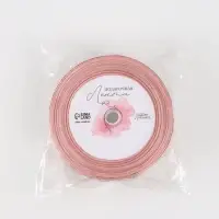 Лента атласная &laquo;8 Марта&raquo;, 2.5 см &times; 22.5 (&plusmn; 1) м, пудровая