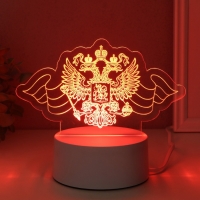 Светильник "Герб" LED RGB от сети RISALUX 9,5х16х9,9 см