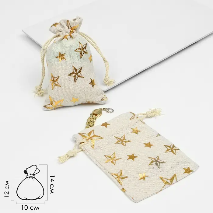 Мешочек «Лён» звёзды, 10×14 см, цвет золото Мешочек «Лён» звёзды, 10×14 см, цвет золото
