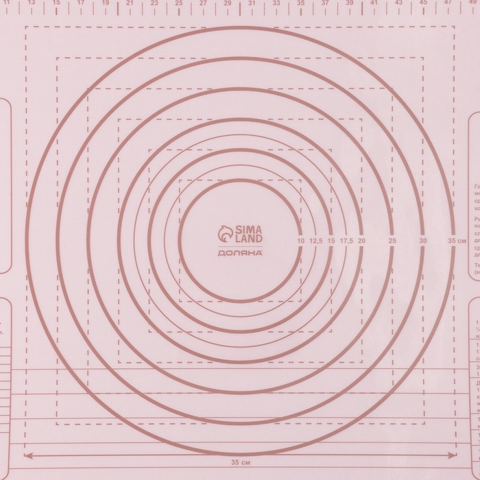 Коврик для выпечки и раскатки теста с разметкой Доляна «Ингридиенты», армированный, силикон, 66×46×0,04 см, белый/кофейный