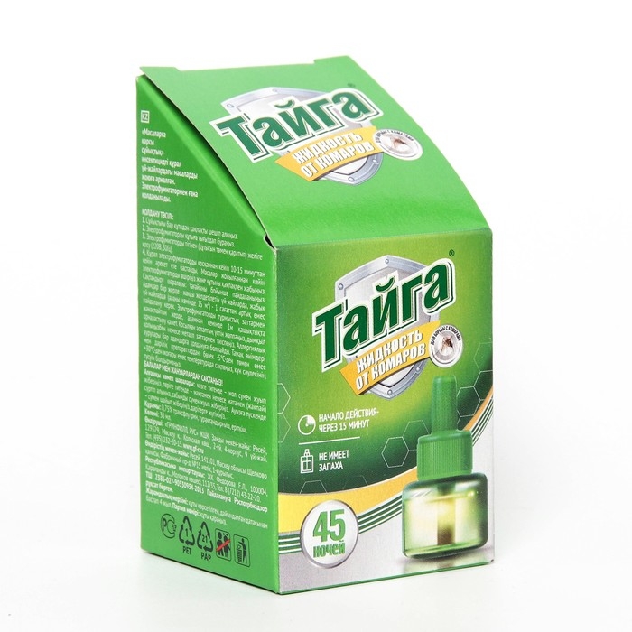 Дополнительный флакон-жидкость от комаров  Дополнительный флакон-жидкость от комаров "Тайга", без запаха, 45 ночей, 30 мл