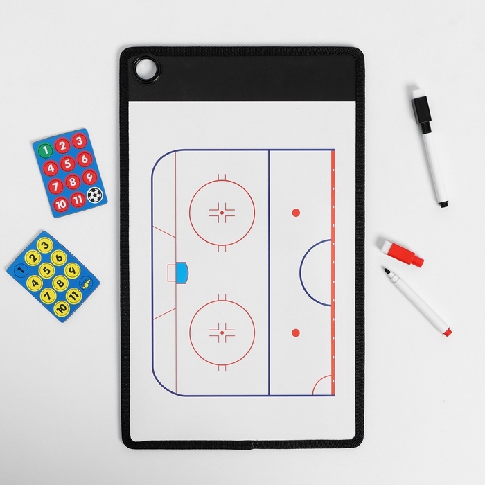 Тактическая двусторонняя магнитная доска для хоккея, 38 х 23 см Тактическая двусторонняя магнитная доска для хоккея, 38 х 23 см