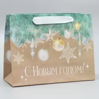 Пакет подарочный новогодний крафтовый &laquo;Счастья в Новом году&raquo;, MS 23 х 18 х 10 см