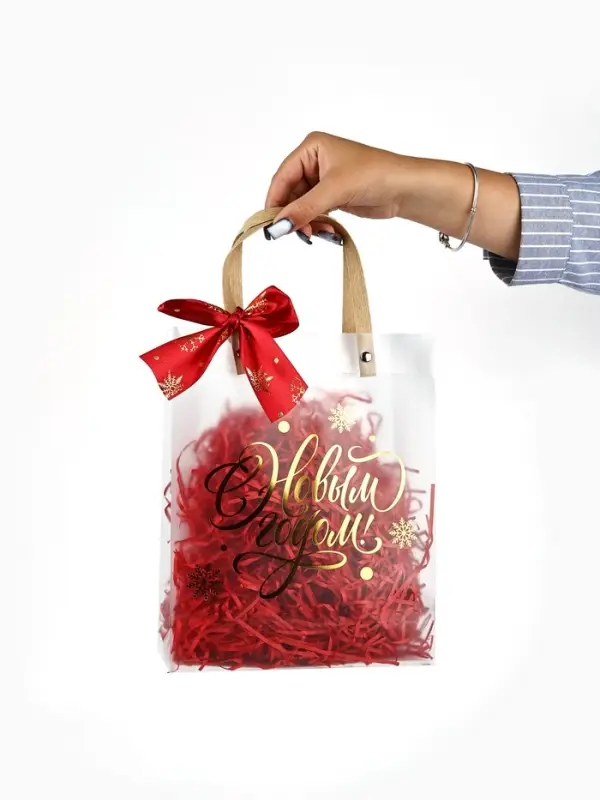 Подарочный пакет с наполнителем,лентой и гирляндой, 20 × 8 × 25 см Подарочный пакет с наполнителем,лентой и гирляндой, 20 × 8 × 25 см