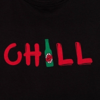 Пижама мужская KAFTAN "Chill" размер 54