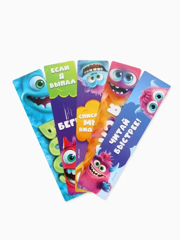 Закладки для книг картонные 5 шт., шпаргалки, Буки Бяки