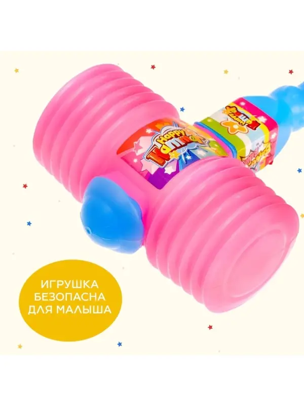 Молоток-пищалка &laquo;Бам-Бам&raquo;, МИКС