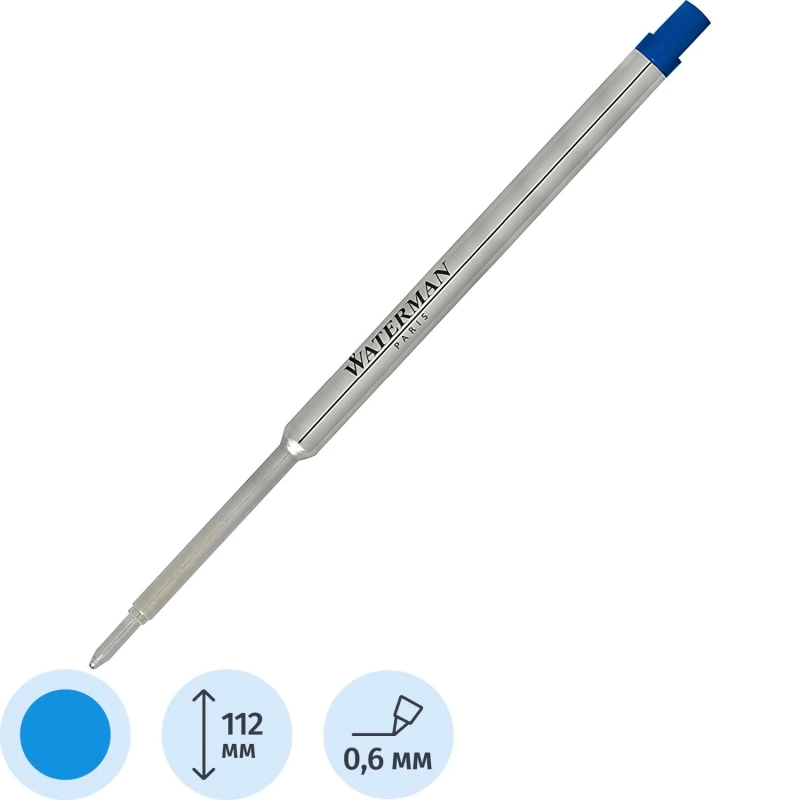 Стержень шариковый 112мм WATERMAN Standard Maxima тонк лин. Син 1964016