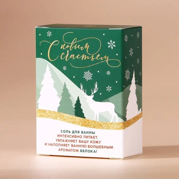 Соль для ванны URAL LAB, 100 г, аромат яблочного рождества, Новый Год