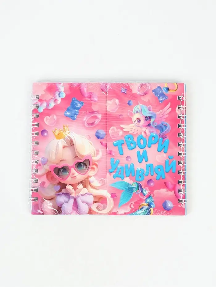 Двойной блокнот на гребне, мягкая обложка, размер 15х12см, 48 л "Твори"