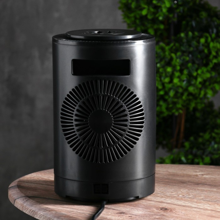 Тепловентилятор ENGY РТС-320, керамический, напольный, 1500 Вт, 2 режима, черный Тепловентилятор ENGY РТС-320, керамический, напольный, 1500 Вт, 2 режима, черный