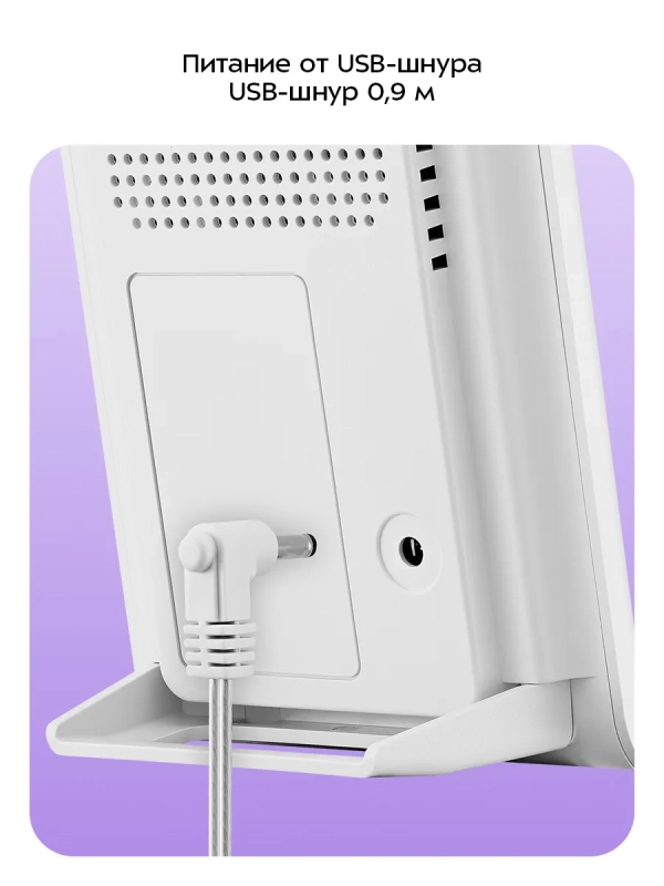 Датчик CO2 температуры и влажности КТ-3706 - 10 Вт Датчик CO2 температуры и влажности КТ-3706 - 10 Вт