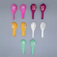 Воздушный шар латексный 12" «Праздник 8 Марта! С женским днём!», 25 шт. Воздушный шар латексный 12" «Праздник 8 Марта! С женским днём!», 25 шт.