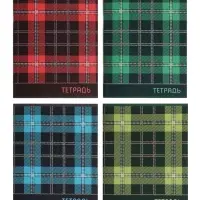 Тетрадь 96 листов в клетку &laquo;Шотландка&raquo;, серые листы, МИКС