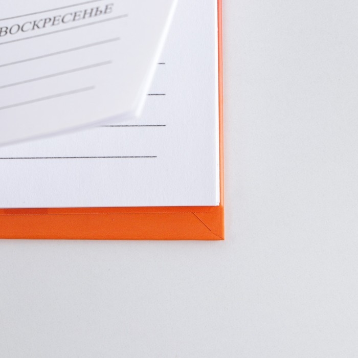 Планинг на спирали &laquo;Russian sport&raquo;, 7БЦ, 50 листов