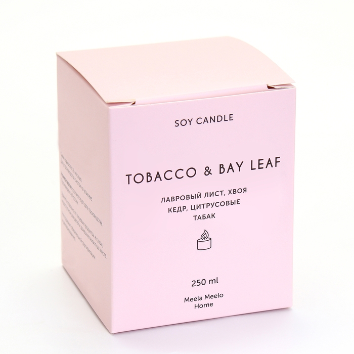 Свеча в банке ароматическая  Свеча в банке ароматическая "Tоbacco & bay leaf", хвоя, кедр, табак, 250 мл