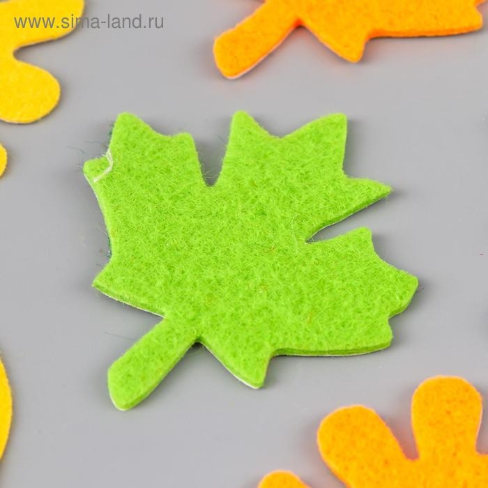 Наклейки из фетра Наклейки из фетра "Листья" (набор 24 шт) ассорти