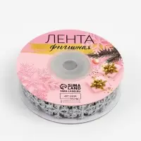 Лента декоративная фигурная &laquo;Снежинки&raquo;, 20 мм, 9&plusmn;0.5 м, цвет серебряный