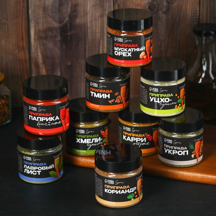 Специи «Семя укропа молотое», 50 г. Специи «Семя укропа молотое», 50 г.