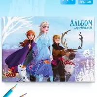 Альбом для рисования А4, 12 листов 90 г/м&sup2;, на скрепке, &laquo;Сестры&raquo;