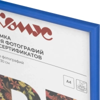 Рамка А4 21x30 см Комус/ATTACHE пластиковый багет 14мм синяя