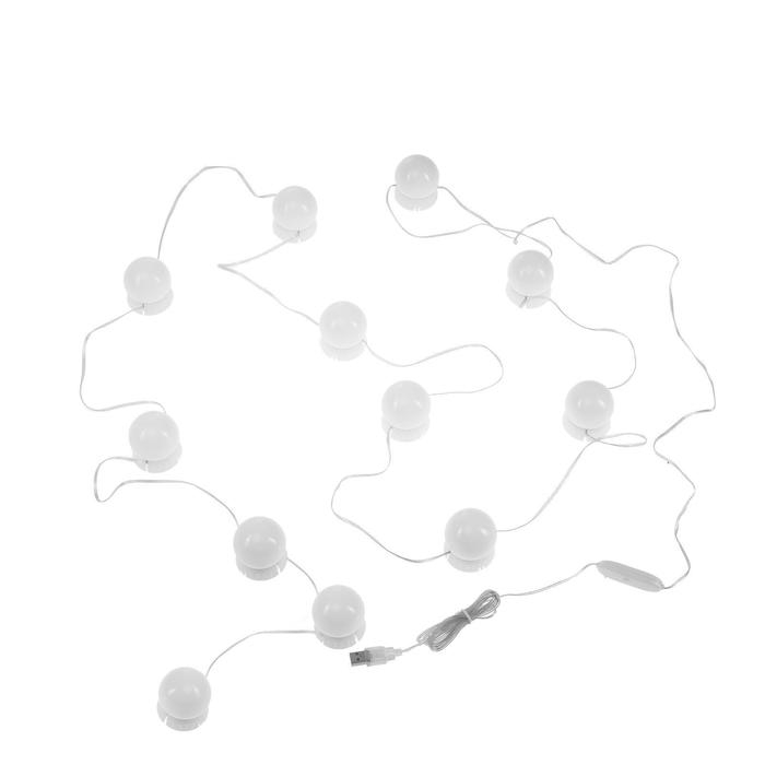 Комплект светильников для подсветки зеркала, 12шт, контроллер, от USB, 3000 - 6500К Комплект светильников для подсветки зеркала, 12шт, контроллер, от USB, 3000 - 6500К