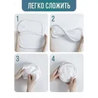 Корзина для белья складная Доляна, 34&times;34&times;56 см, МИКС