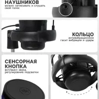 Микрофон конденсаторный для ПК, USB, пантограф, поп-фильтр, подсветка, шумоподавление, чёрный