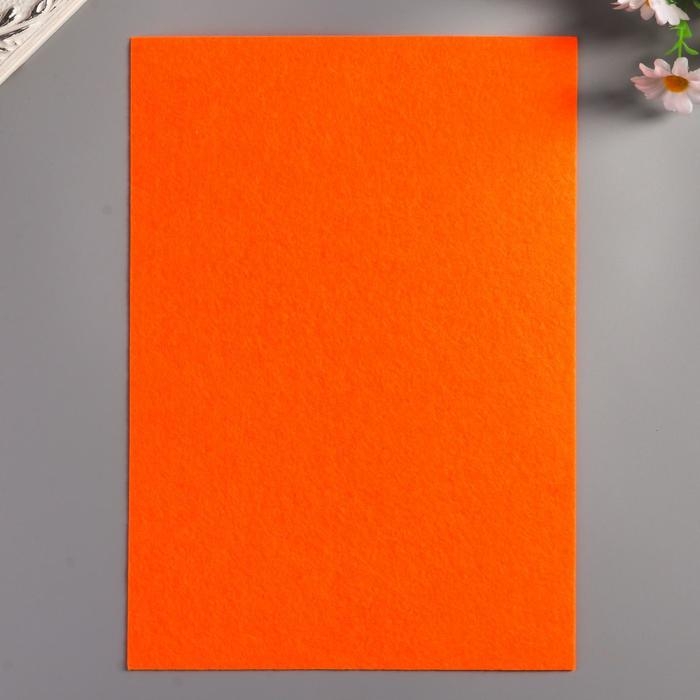 Фетр мягкий 1 мм Фетр мягкий 1 мм "Морковка" набор 10 листов формат А4