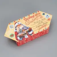 Складная новогодняя коробка-конфета «Сказочная почта», 9,3 х 14,6 х 5,3 см