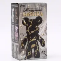 Набор для творчества. Мозаика на фигурке &laquo;Жемчужный мишка&raquo;
