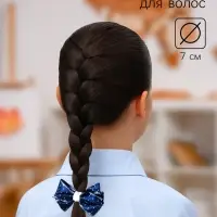 Бант для волос на резинке &laquo;Школьница&raquo;, узорный контур, 7 см, синий