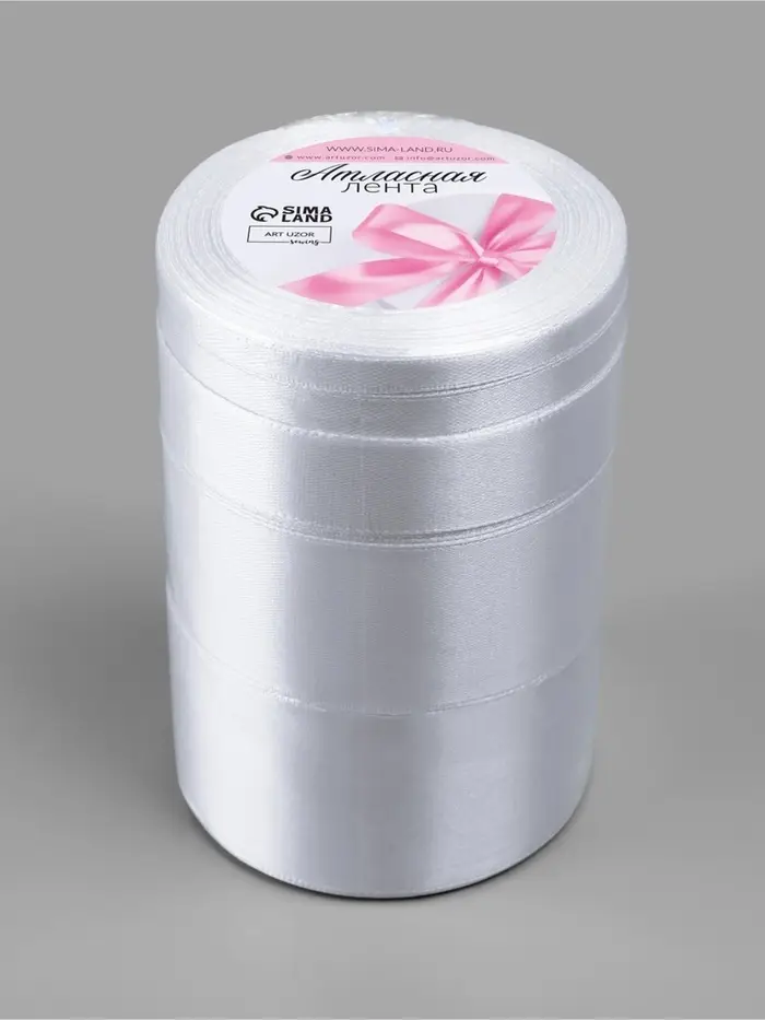 Атласная лента, набор 5 шт., 6/10/20/40/50 мм, 23&plusmn;1 м, белая №01