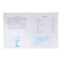 Контурные карты ДФ География 10-11 кл. 2025