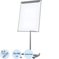 Флипчарт 70х100 на роликах