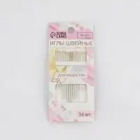 Иглы швейные для модисток, d=0.7/0.8/1.1 мм, 3.8 - 5.3 см, с золотым ушком, 16 шт.