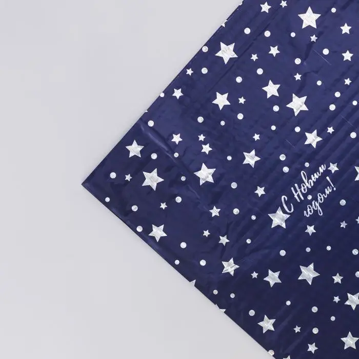 Плёнка упаковочная голография «Ярких Событий!», 100 х 70 см Плёнка упаковочная голография «Ярких Событий!», 100 х 70 см