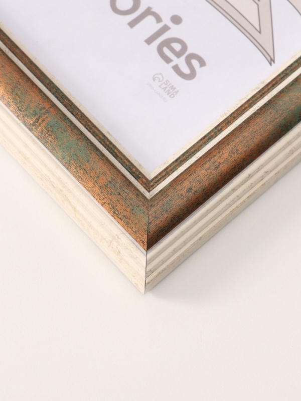 Фоторамка пластик "Рамин" 21х30 см, 1008-3095/2 зелёный